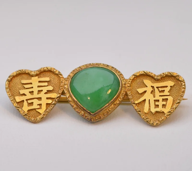 Simple Heart-Shaped Gold Brooch-Vivid green Jadeite brooch in 18K yellow gold with Chinese characters